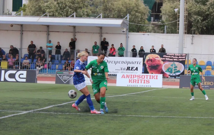 REA-Atromitos_2025_6jpg