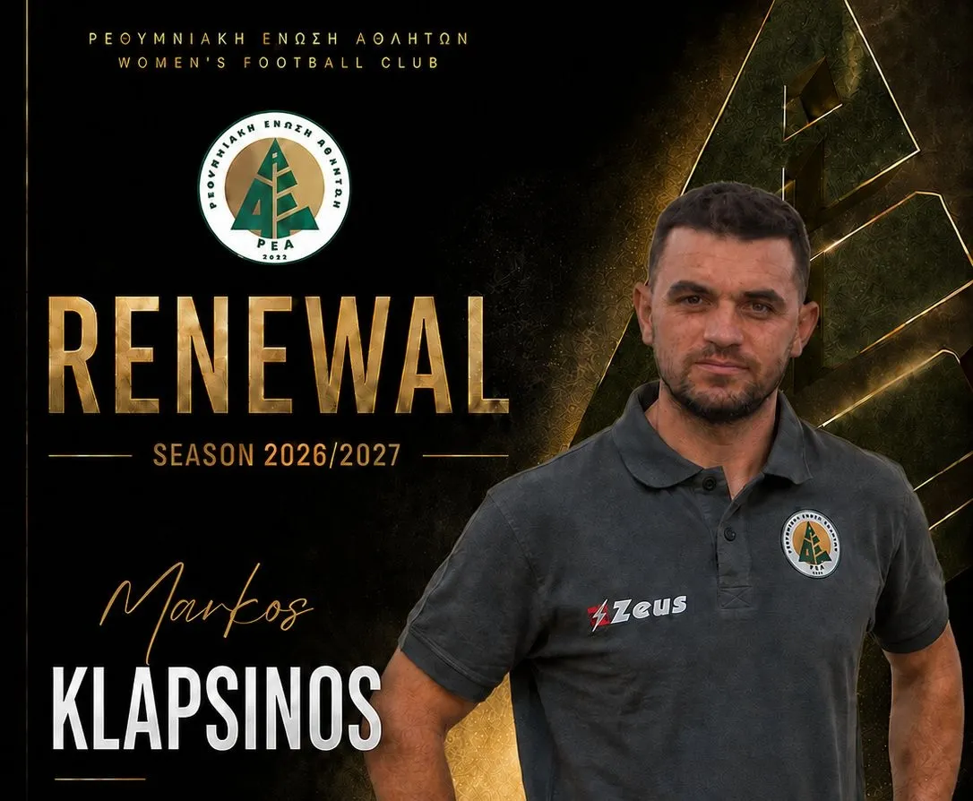 MARKOS KLAPSINOS: AT THE HELM OF REA’S ACADEMY AND U17 TEAM