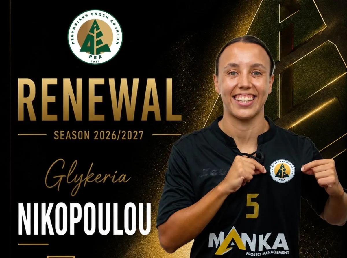 GLYKERIA NIKOPOULOU REMAINS AT THE “HEART” OF THE DEFENSE