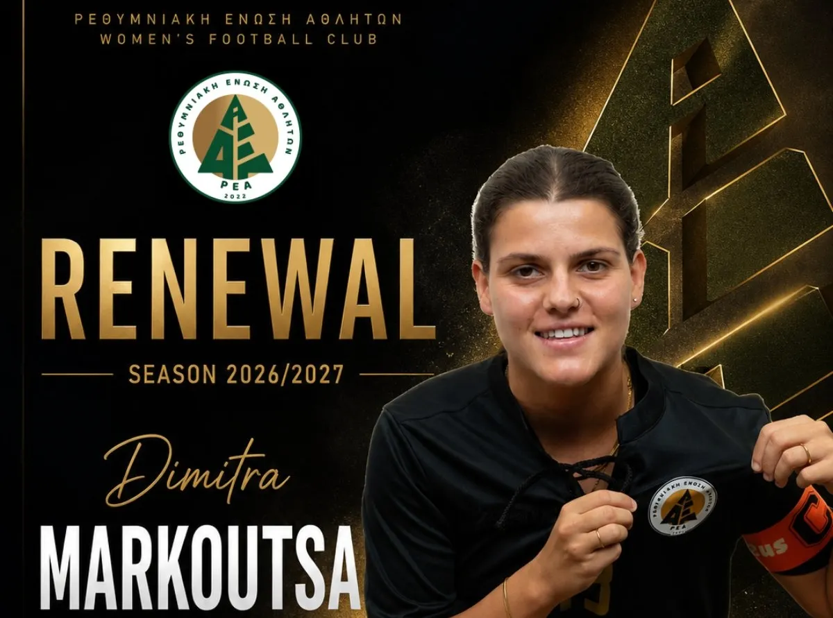 DIMITRA MARKOUTSA: SHE WILL CONTINUE WRITING HER OWN STORY WITH REA