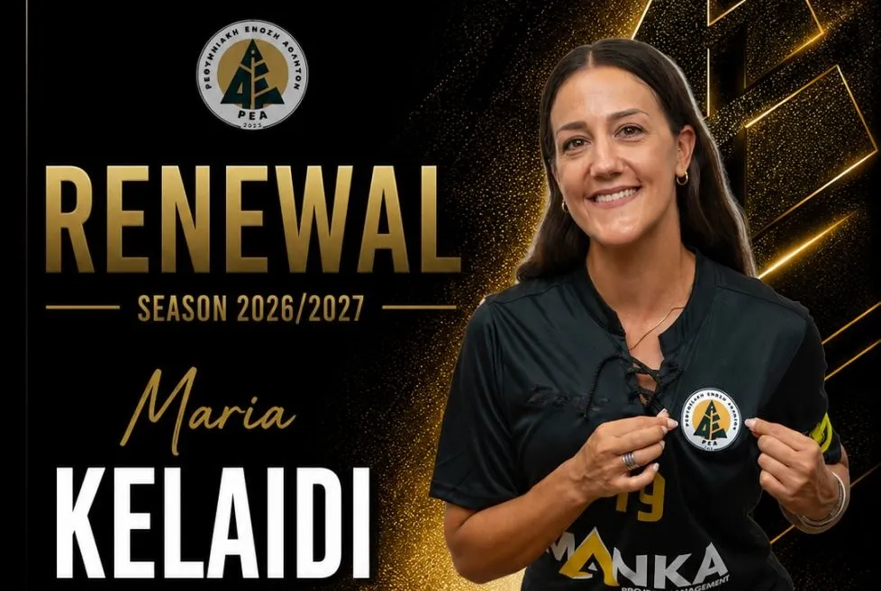 MARIA KELAIDI: A CAPTAIN WHO “GROWS” TOGETHER WITH REA