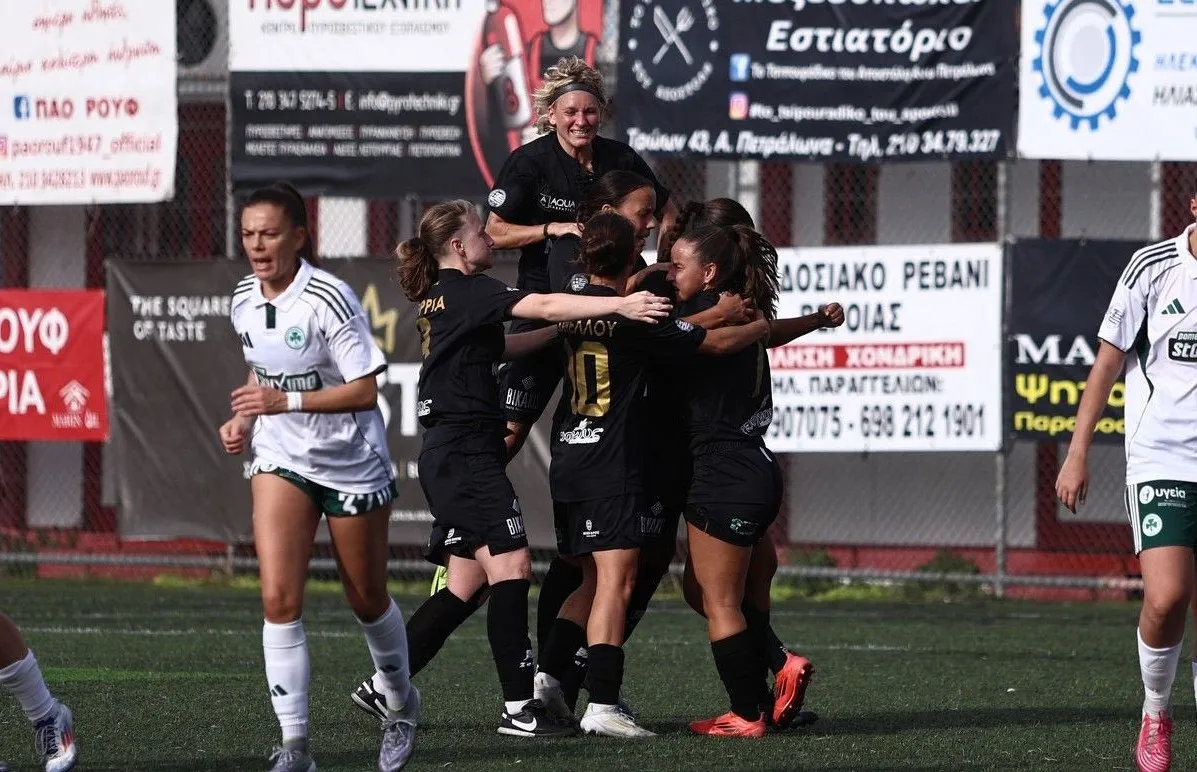 REA MADE HISTORY WITH A RESOUNDING AWAY TRIUMPH OVER PANATHINAIKOS