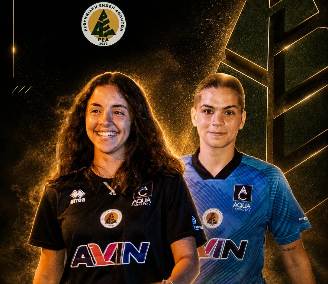 AXIARLI AND KONSTANTINIDOU CALLED UP TO THE GREEK U19 NATIONAL TEAM
