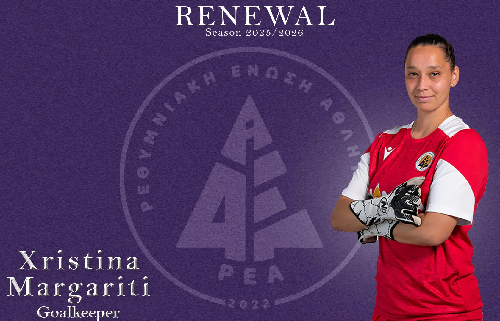 FOR A 2ND SEASON UNDER THE GOALPOSTS: CHRISTINA MARGARITI