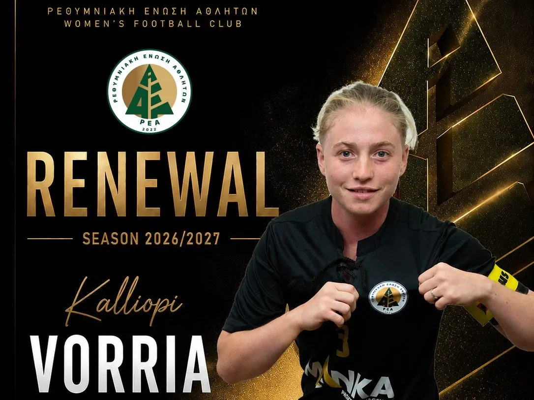 KALLIA VORRIA: SIX YEARS OF CONSISTENCY WITH REA