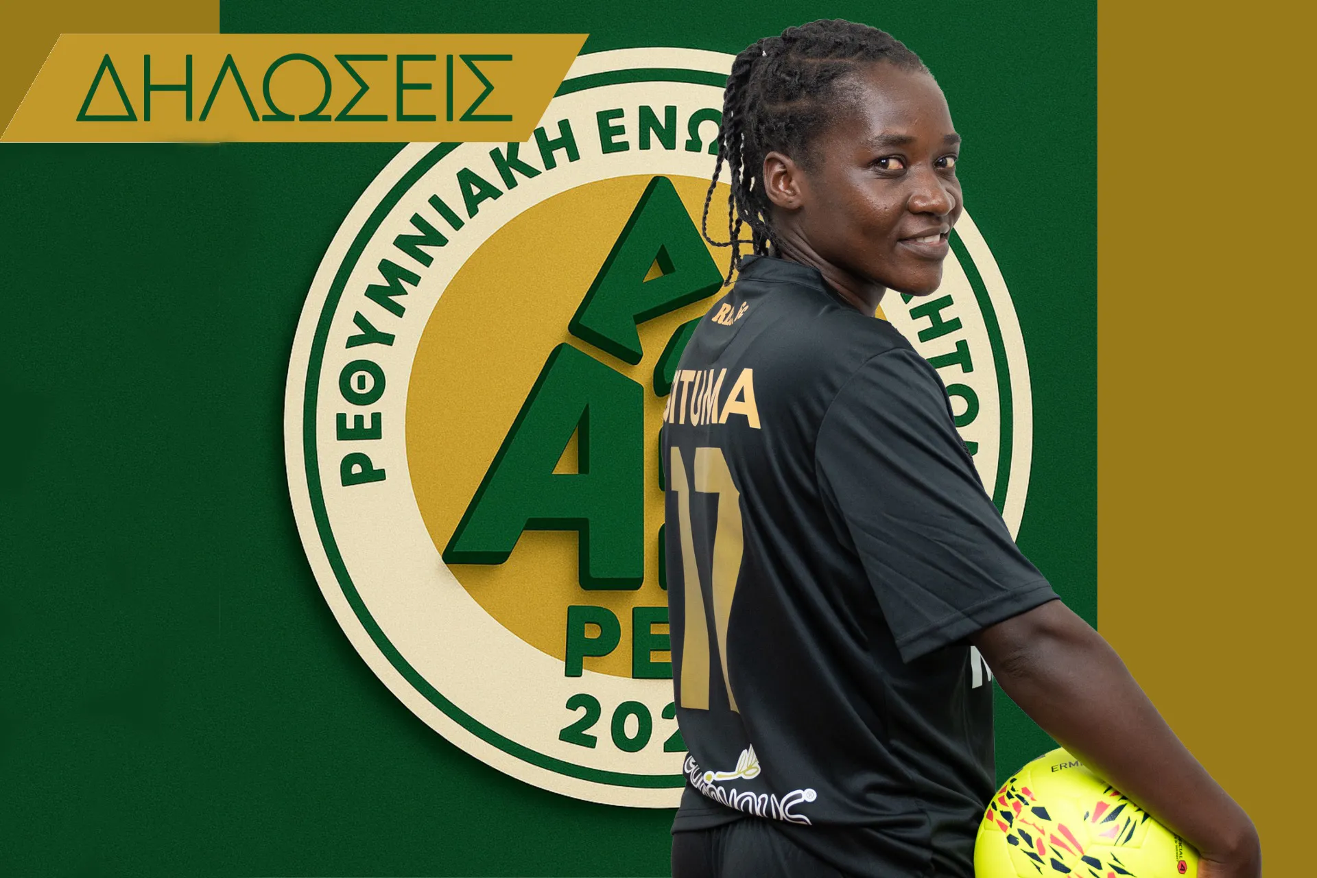 TOPISTER SITUMA: “TO RETURN TO WINNING RESULTS”