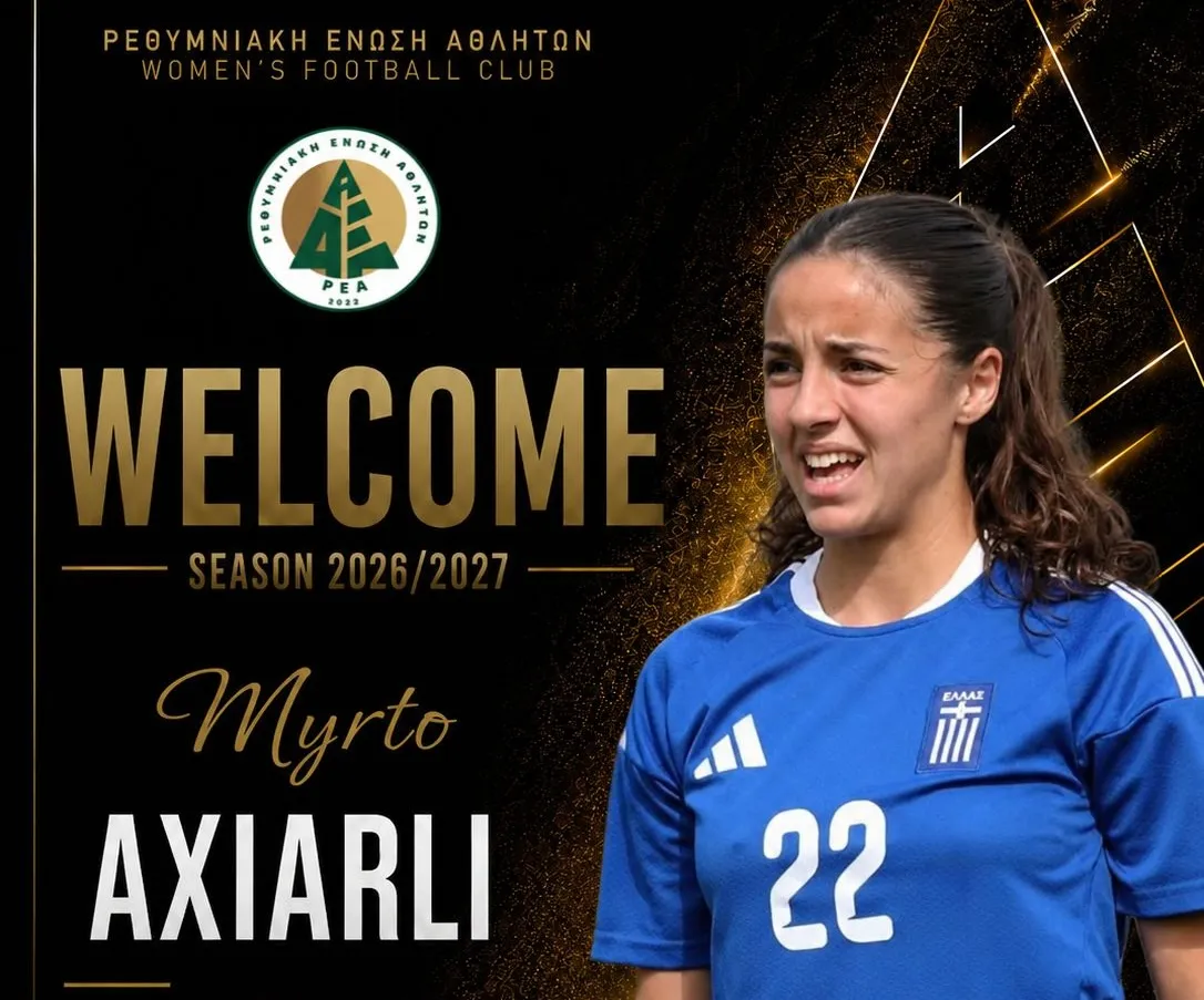 MYRTO AXIARLI: YOUTHFUL TALENT AND PACE ON THE WINGS FOR REA