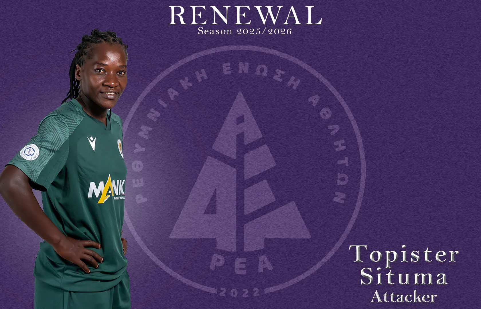 STAYING WITH US FOR ANOTHER SEASON OUR TOP SCORER TOPISTER SITUMA