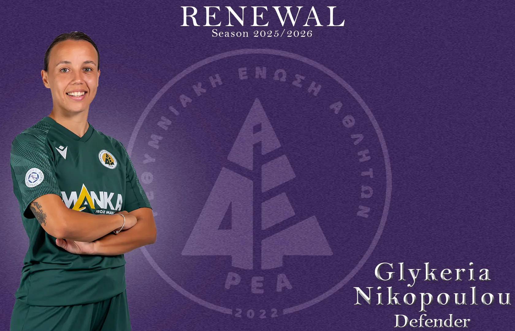 GLYKERIA NIKOPOULOU: “DEFENSIVE PILLAR” FOR REA