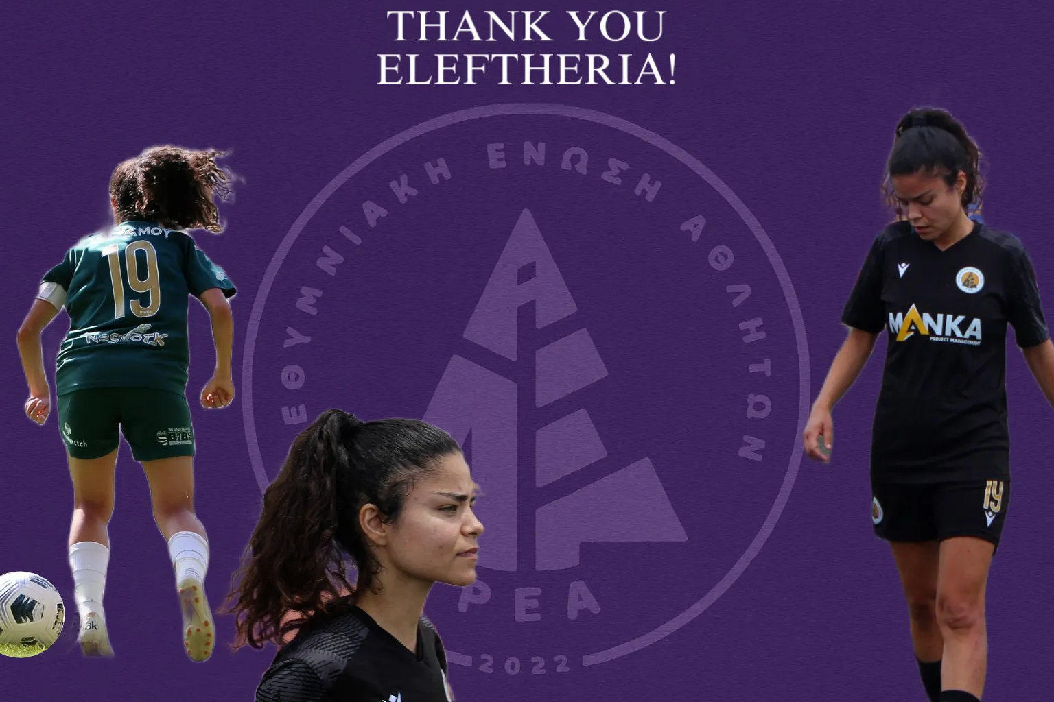 A CIRCLE CLOSES, A LEGACY REMAINS…