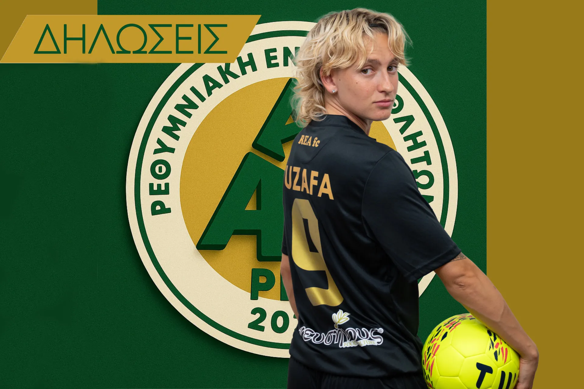 MARIA RUZAFA: \"TIME TO EARN RESPECT AND BE WHERE WE DESERVE\