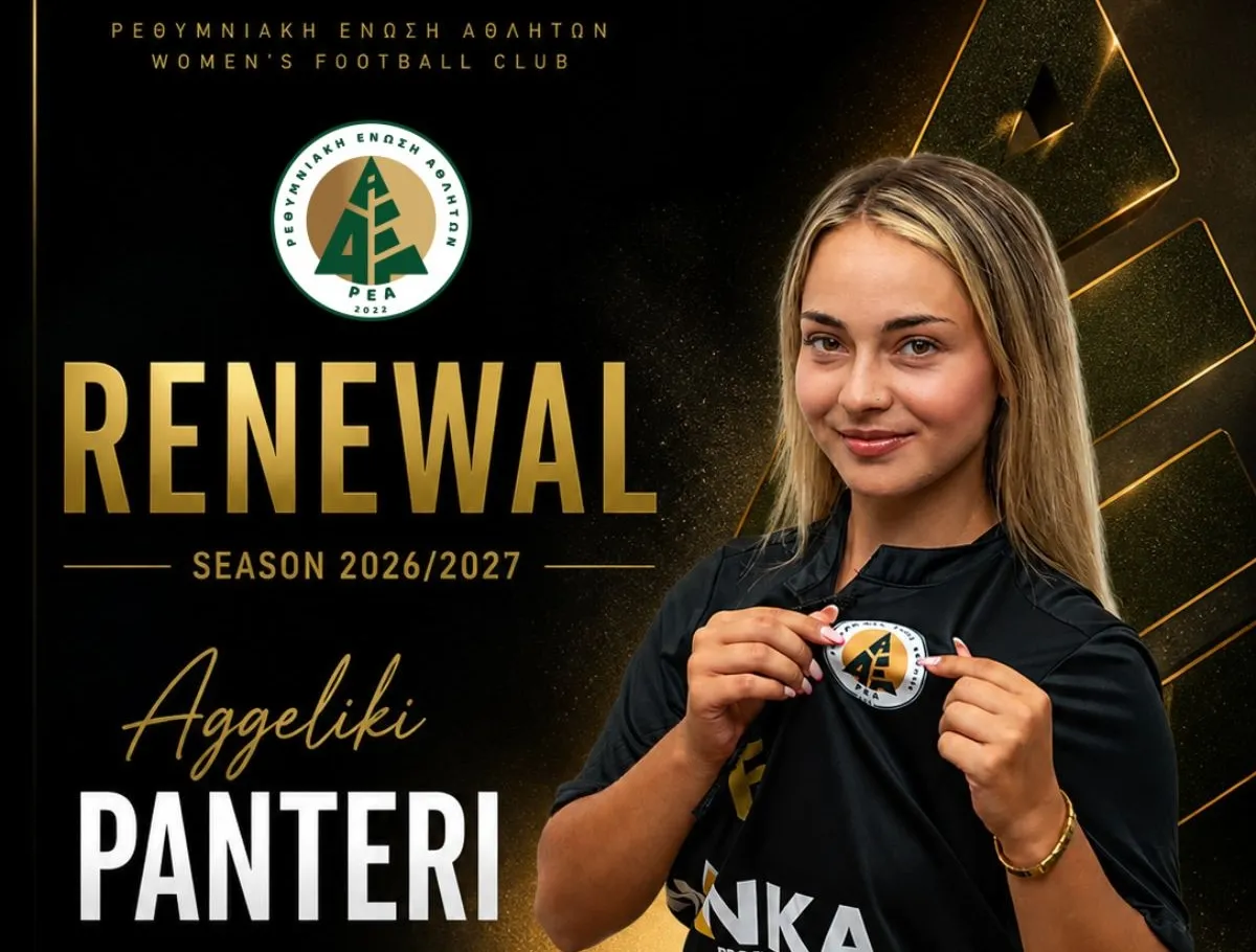 ANGELIKI PANTERI: SHE WILL CONTINUE WEARING REA’S GREEN COLORS