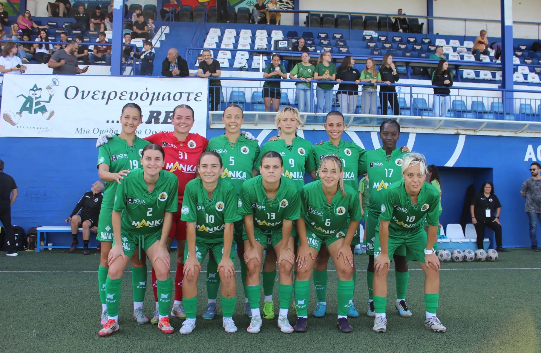 REA FOUGHT HARD BUT \"FELL\" TO AEK (1–3)
