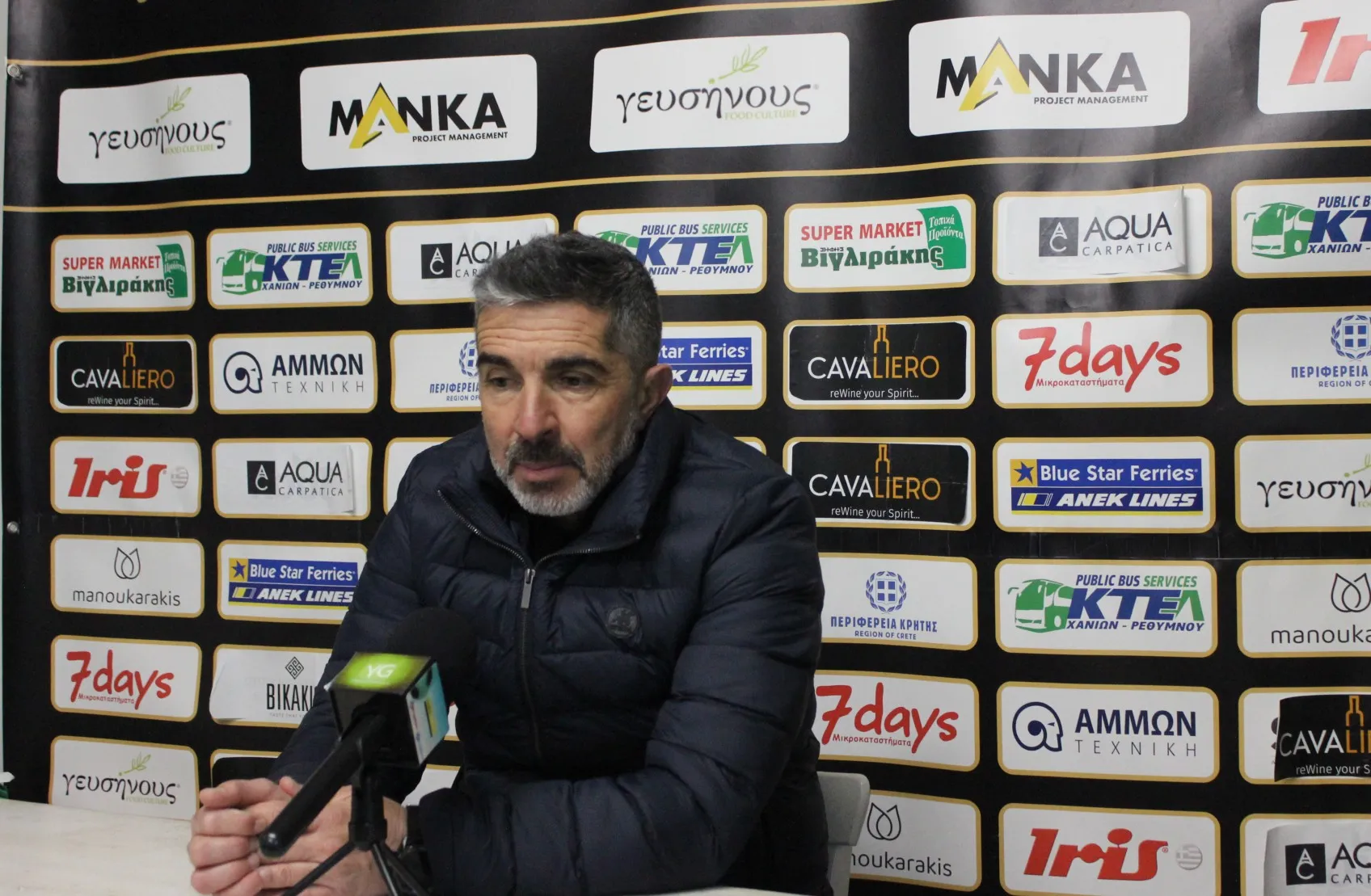 REA – ODYSSEAS MOSCHATOU: PRESS CONFERENCE