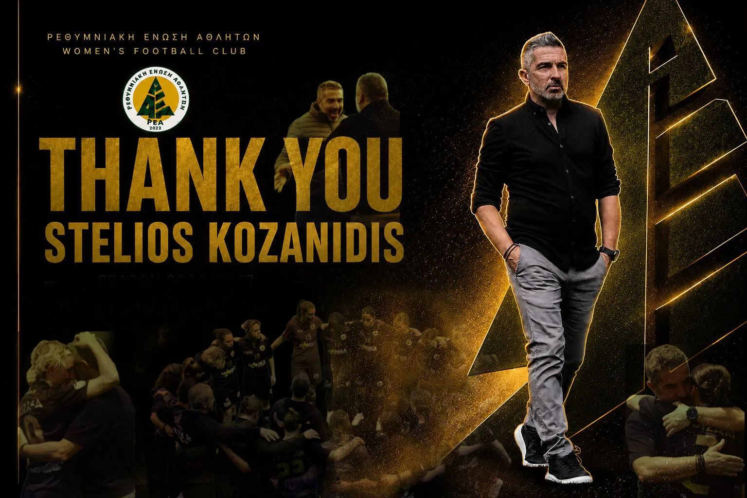 STELIOS KOZANIDIS: “I LEAVE FULL OF BEAUTIFUL EMOTIONS, CARRYING STRONG MEMORIES, HUMAN CONNECTIONS, AND MANY SPECIAL MOMENTS”