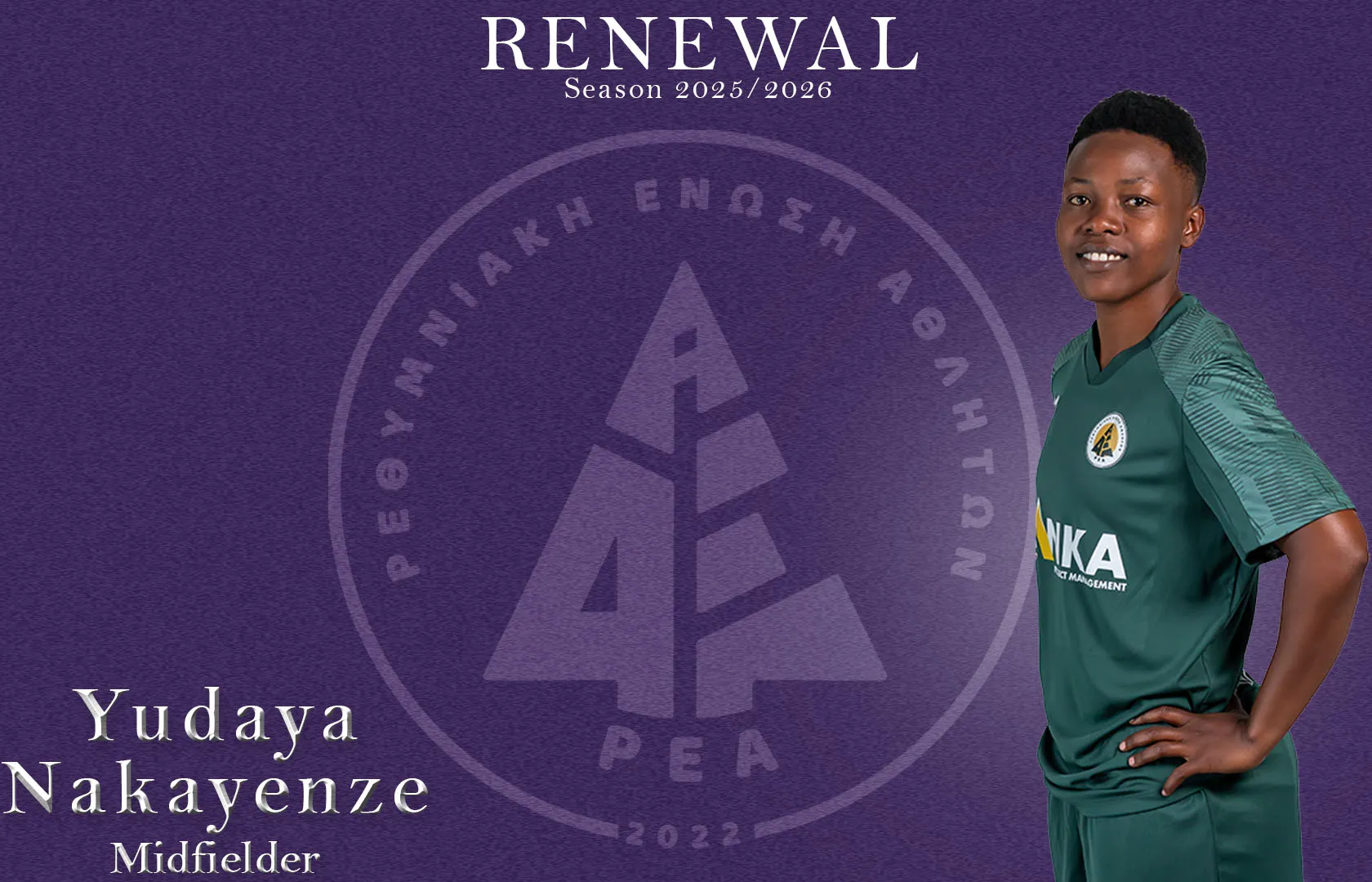 THE “WARRIOR” YUDAYA NAKAYENZE REMAINS AT R.E.A.