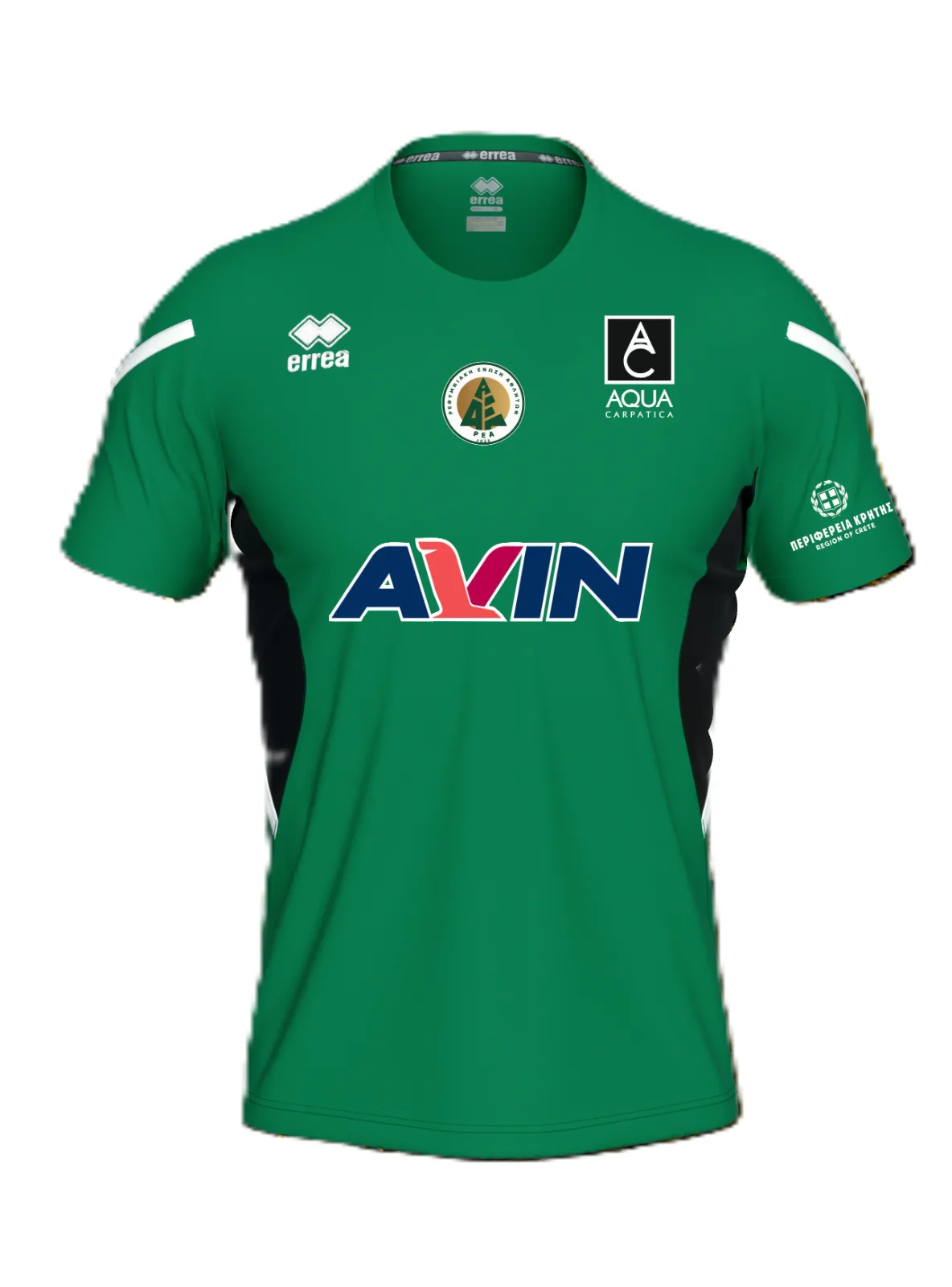 Green Match Jersey