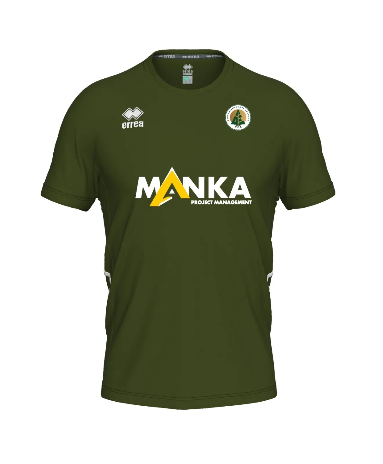 Training Jersey