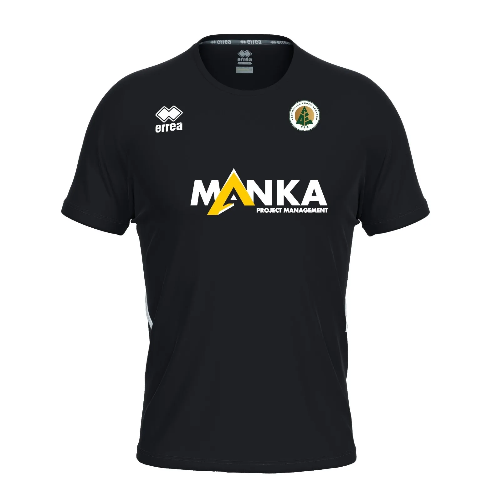 Black Training Jersey