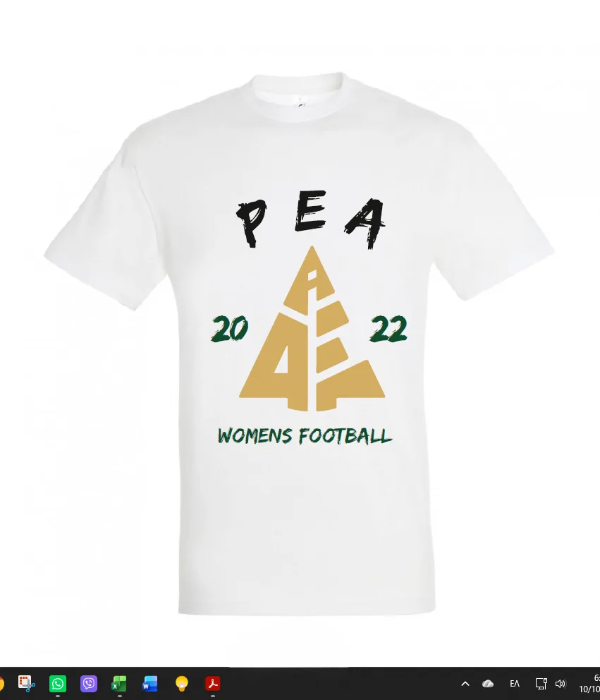 T-Shirt ΡΕΑ – Tree Collection – White