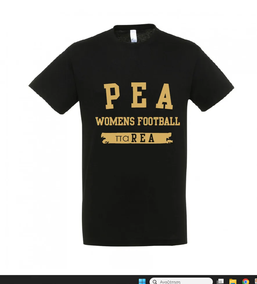 T-Shirt ΡΕΑ – REA Collection – Black
